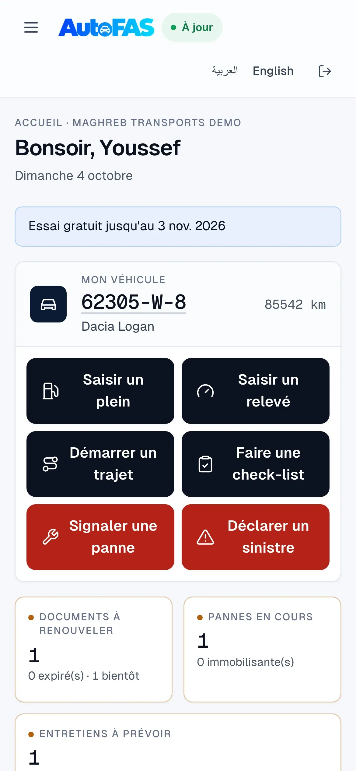 L’accueil du conducteur sur téléphone : son véhicule et ses actions de terrain