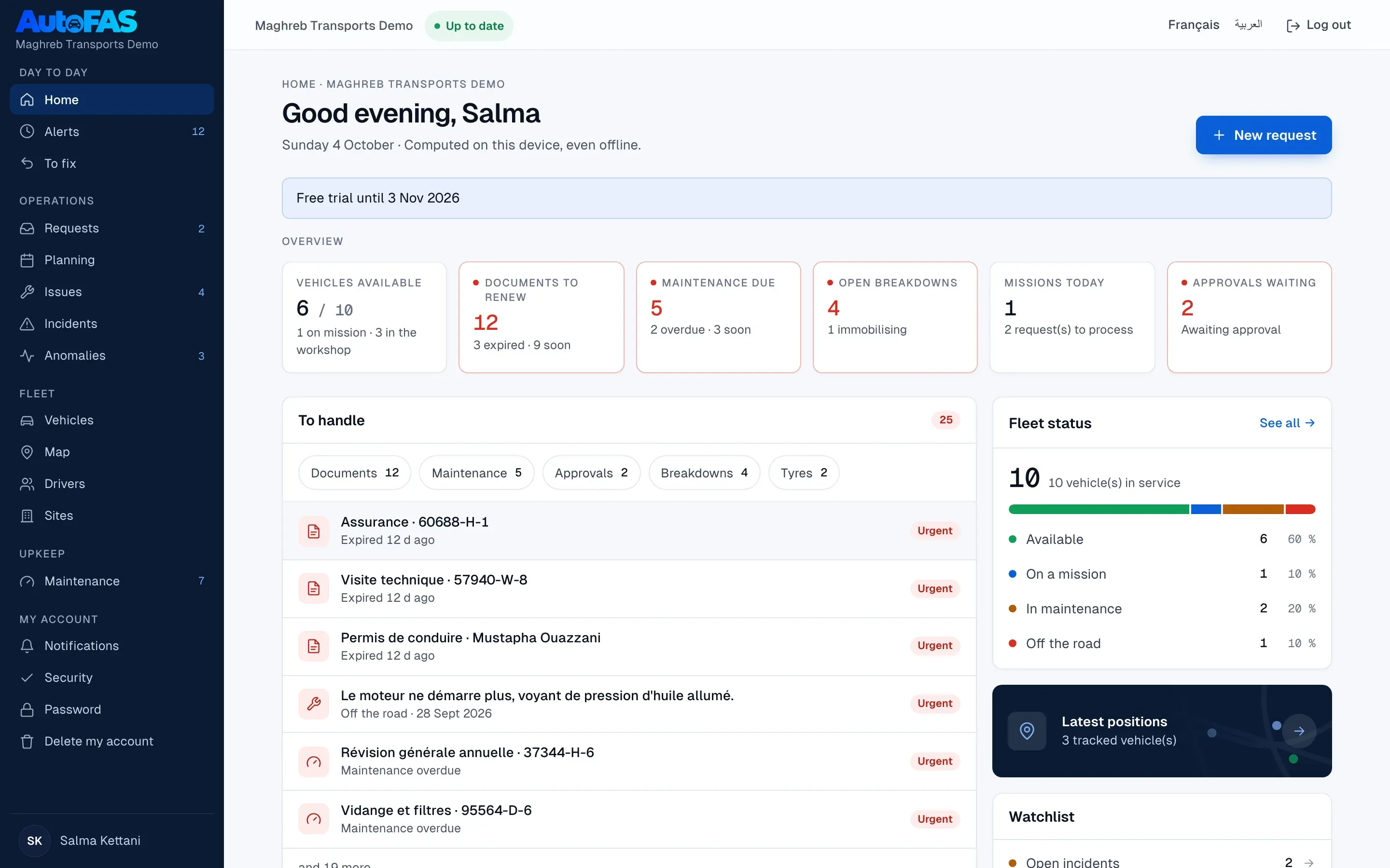 Movement manager